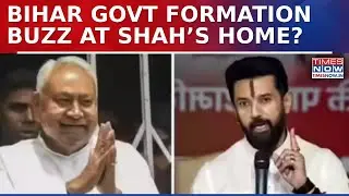 NDA&rsquo;s Bihar Win Sets Stage For Govt Formation As Key Meeting Begins At Amit Shah&rsquo;s Residence: Source
