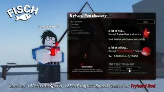 NEW CRAZY BUFF From The TRYHARD ROD MASTERY in Roblox FISCH!