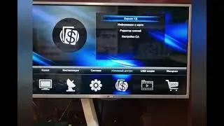 HD BOX S200 PRO BISS KEY