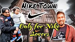 Nike Town. Only for Nike Lover's #nikeshoes, #Jordan, #niketown,