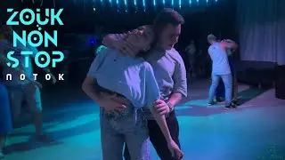ZoukNonStop 2024. Кирилл Пуговкин & Кристина Шкитина