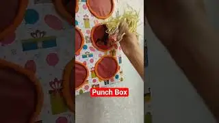 Пробивная пиньята - Punch Box