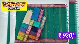 Festival Ready Cotton Sarees 🎉 Rich Quality &ndash; MB TEXTILESSoft & Classy Cotton Sarees 🌿 Trusted Brand