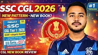 SSC CGL 2025 Preparation | PYQ Book Review & Chapter Wise Importance 🔥🔥!!
