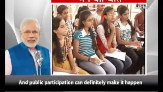 We need a paradigm shift in our education system; quality education must be the focus: PM