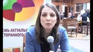 Лишик Светлана Юрьевна