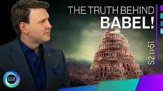 Гарпии, живые ископаемые и Вавилон | Научный отчёт Genesis с Дэвидом Райвсом &mdash; сезон 2, серия 51