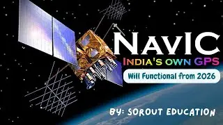 Navic India's own GPS | India's own navigation | IRNSS | navic | India's own GPS #navic #mapping