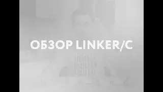Видео обзор малого подъемного механизма Muller LINKER/C