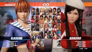 DEAD OR ALIVE 6 Single PLAY LIVE.내 유튜브 채널의 구독자들과 소통을 위한 게임 플레이 방송! 2026-01-20
