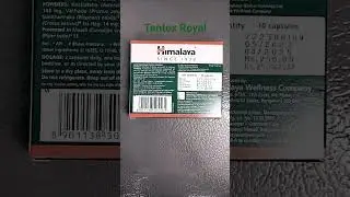 #Himalaya Tentex Royal capsule 💊#Like and subscribe kre press the 🔔 icon.#
