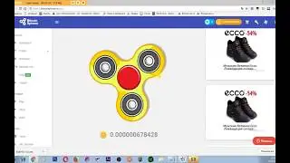 Faucet Script Earn Bitcoin. Bitcoinspinner! It's works!!