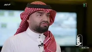 مكونات وآلية عمل قطار المشاعر المقدسة 👇