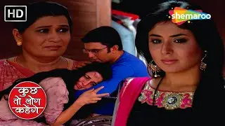 Nidhi Jaa Rahi Hai Dr. Ashutosh Ko Chhod Ke | Kuch Toh Log Kahenge Full Episode 179 | Romantic Show