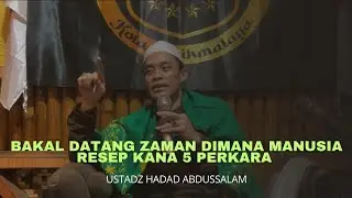 SYARAH KITAB NASHOIHUL IBAD BAB KHOMIS MAQOLAH KA 2