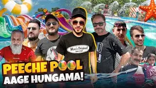 Waterpark Ya Comedy Club? 😅🎭 Family Ne Wild Venture Mein Macha Diya Shor! 🌊💦