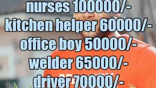 visa 18|Kuwait local hiring|Kuwait Tamil valai|Today|Tamil#tamil#trending