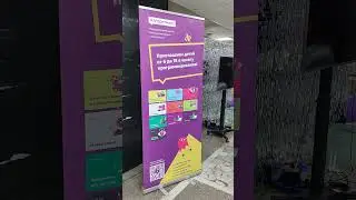 Радио ФЕСТ, проводимый Краснодарским Краевым Технопарком, 