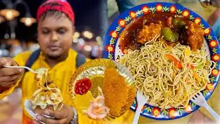 ভেটকি ফিস ফ্রাই 🔥 | Viral Patuli Street Food Market | চাউমিন চিলি চিকেন মটকা মোমো