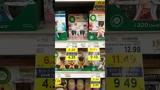 Kroger mega event deals #couponing #Kroger #krogercouponing ￼