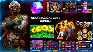 Next Magical Cube Bundles 2026 Free Fire In Pakistan | Free Fire New Up Coming Event 100 % Confirm😲🫣