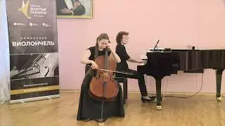 Татьяна Борисова — Гран-при 