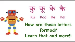 Learn Hindi through English | Add Vowel Symbols (Maatra) to Consonant 'Ka' - Part 2