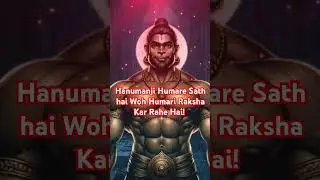 #shorts #viral #trending #rakha #safe #music #god #hanuman #bajrangbali #god