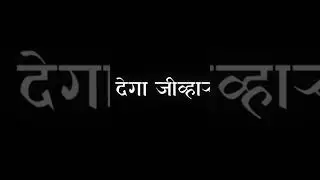 #marathisong #love  #marathisongs_status #newmarathisong  #latestmarathisongs  #marathisongdoodles