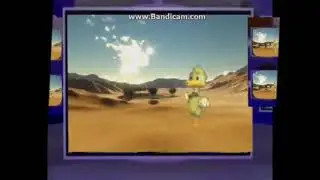 Space toon tv me we’kl be re back (Reverse)