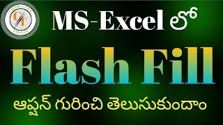 I Discovered The SECRET to Mastering Flash Fill in Ms Excel 2025
