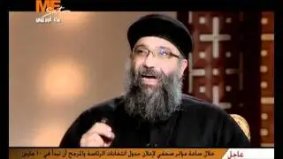 المدينة العظيمة: عجيب اللقب الذي قاله الرب على نينوى
