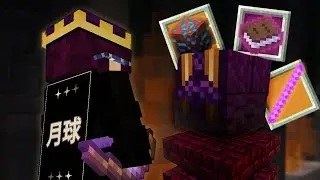 🔴WHAT IS DUNGEONS?🔴 Hypixel Skyblock Ironman (music on twitch)