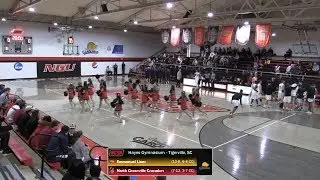 NGU Men's Basketball 2017-18 Highlights - North Greenville vs. Emmanuel
