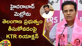 KTR Reaction on Hyderabad Metro Takeover by Telangana Govt | BRS | Political Updates | Mango News