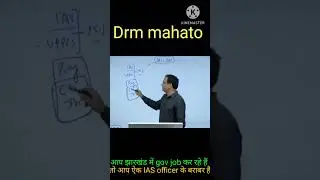 jtet syllabus #jtet #akash #upsc #jharkhand #study #