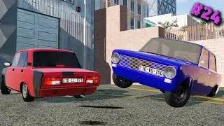 Şəhərdə Maşın Alveri Kasıb Bağban Yeni Biznes | BeamNG.Drive | Maşın Oyunları | #sahmarehmedov