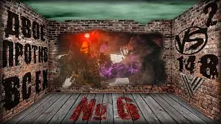 Победа №6: 2 против 148 | CoD: Warzone | Win №6: 2 vs 148