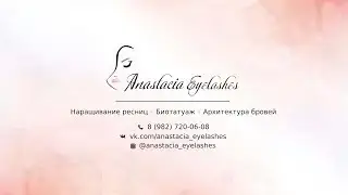 Вельвет ресниц (VELVET) ep.6