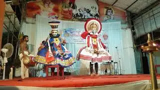 Thrigarthan Nizhalkuth