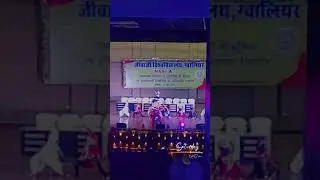 Jiwaji University gwalior NAAC A++ credited, CULTURAL NIGHT😍