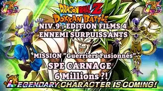 TUTO MEILLEURE TEAM 
