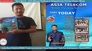 Best Mobile Software Flashing Book - Buy Now Online