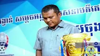 Sports News  Hun sen Cup Provincial Quarter Finals Announced