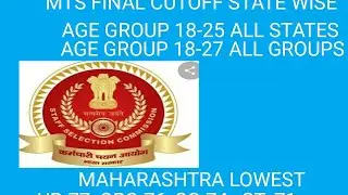 SSC MTS STATE WISE FINAL CUTOFF 18-25, 18-27AGE GROUP