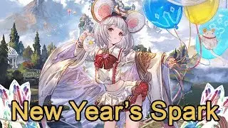 Granblue Fantasy - New Year's Spark