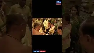 CM Revanth Reddy Family Members Visits Yadadri Temple | CM Revanth Reddy Wife, Daughter at Yadadri