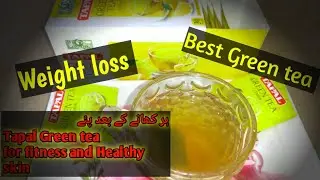 TAPAL Green tea lemon 🍋|Best Green tea review||How to make Green tea 🍵Foodoflife😉