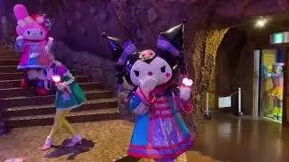 サンリオ
