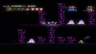 Se murio alv!!|Magicite Final&deg;